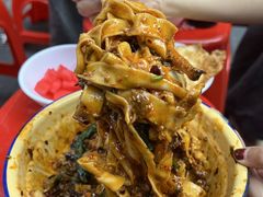 -阿福板凳面(观音桥店)