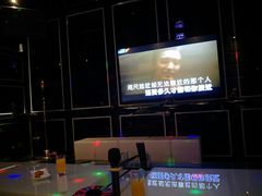 -CIAO·团建聚餐·生日派对轰趴馆(福田店)