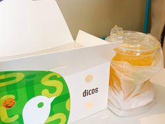 -德克士(北京站店)