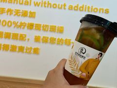 -朱大叔柠檬茶(高州一中店)