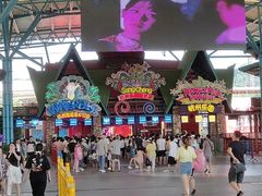 -杭州浪浪浪水公园