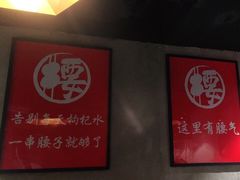 -腰子哥烤串(石佛营炫特店)