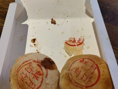 -巴黎贝甜(大宁国际商业广场店)