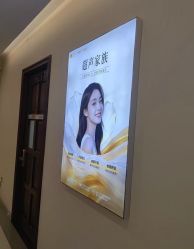 点击看大图 -长沙雅美医疗美容医院