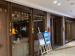 -菩泰·泰式草本按摩SPA(国大城市广场店)