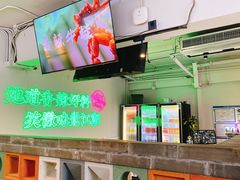 -耍盆友·重庆江湖菜(百子湾店)