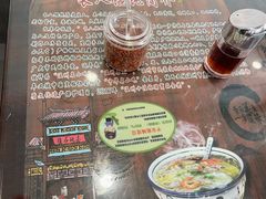 -长人馄饨铺(解放街店)