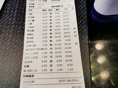 -肉串汪(望京店)