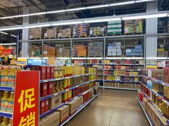 -麦德龙(包河店)