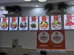 -樱桃创意厨房