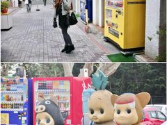 -日本大使馆-新闻文化中心