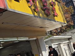 -阿男野栗王(金门路店)