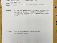 -威尔仕健身(丁香国际店)
