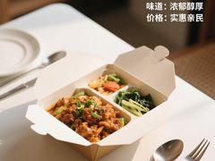 -海底捞火锅(塘厦天虹店)