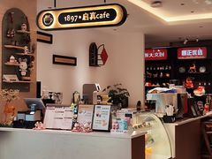 -浙江大学圆正·启真酒店
