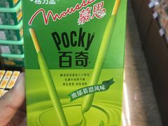 -麦凯乐(尚志大街店)