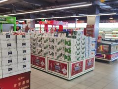 -永辉超市(六里桥店)