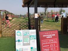 -汉长安城未央宫国家考古遗址公园