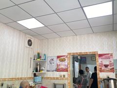 大堂-白老大羊杂碎稍麦