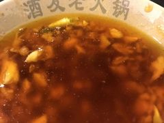 -酒友老火锅(渝中店)