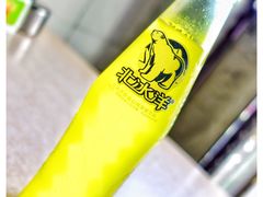-宝光熏肉鞋底火烧(新街口店)