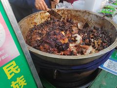 -马文章胖子甑糕(洒金桥店)