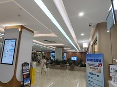 -美年大健康体检(滨江分院)