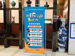 -手佳按摩·足疗·艾灸(龙江店)