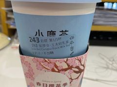 -瑞幸咖啡(宝华国际广场店)