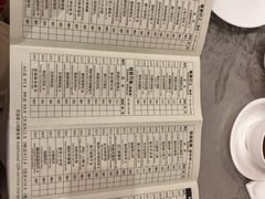 -佛山顺德香云纱园林酒店-宴会厅