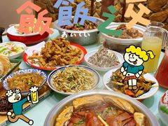 -博山菜·大厨烙馍村(金乔社区店)