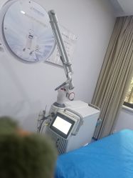 -重庆联合丽格第五医疗美容医院