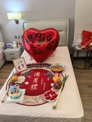 -金月汇月子会所(咸阳世纪大道店)