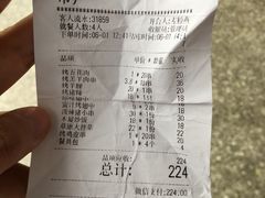-帝凯乐量贩式KTV(深影国际影城店)