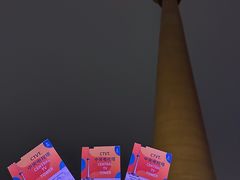 -中央电视塔旋转餐厅