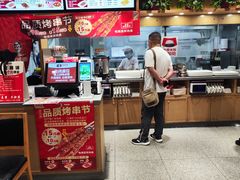 -南城香(四路通店)