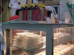 -三元梅园(永定路店)