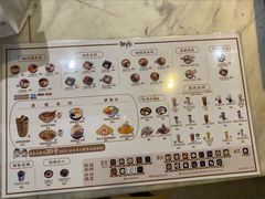 -鲜芋仙(中华广场店)