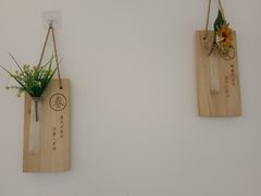-米阿糯糕团•酒酿•甜品(莫愁店)