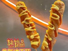 -牛纽塔·牛人堡(群众路店)