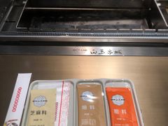 -白玉·朝鲜族烤串(深圳Kkone店)