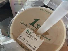 -1点点(温州府前店)
