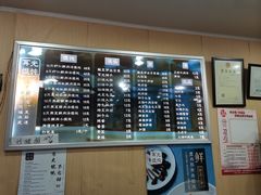 -潘国仙耳光馄饨(黄家阙路店)