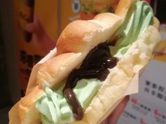 抹茶心冻角-麦当劳(金桥店)