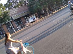-北京百花美术用品有限公司