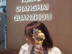 -哈根达斯(泉州万达店)