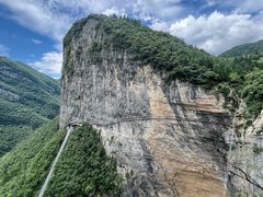 -鹿院坪生态旅游景区