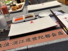 -大渔铁板烧(大悦城店)