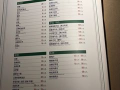 菜单-沪小胖小龙虾(淮海中路旗舰店)