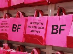 -BASEMENT FG (成都太古里店)